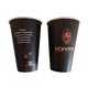 50 stk Papkrus - lagersalg 320ml