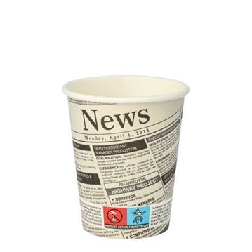 50 stk Papkrus Newspaper design - 200 ml 50 stk Papkrus Newspaper design - 200 ml