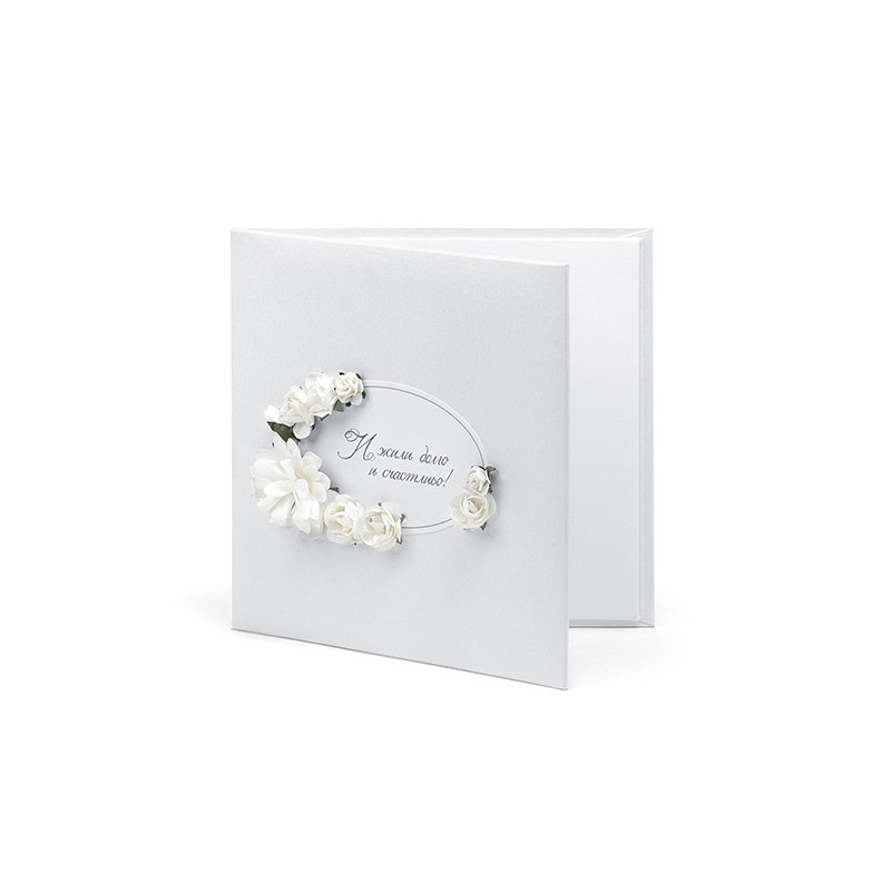 1 stk. Eventyrhave Samling: Perlehvid CD-etui med Blomstermotiv, 14x13.8cm