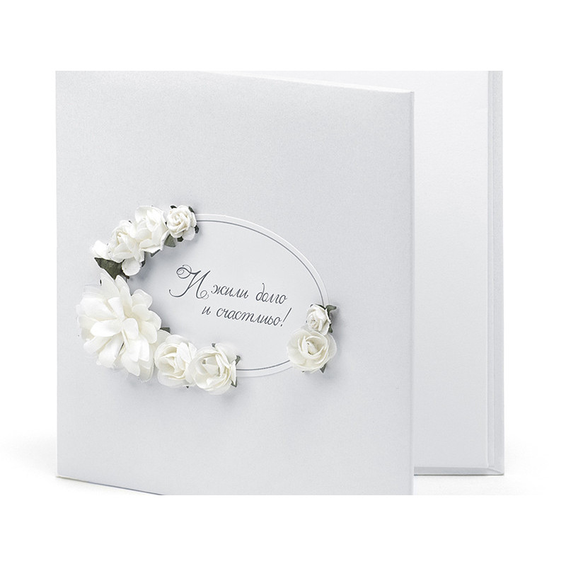 1 stk. Perlehvidt CD-etui med blomstermotiv fra Eventyrhave Samling, 14x13.8cm
