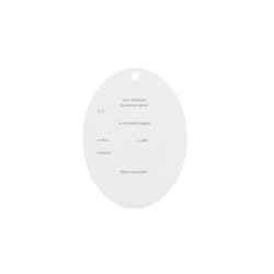 First Communion invitations with a cross, branches, and flowers, white (1 pkt / 10 pc.) First Communion invitations with a cross, branches, and flowers, white (1 pkt / 10 pc.)