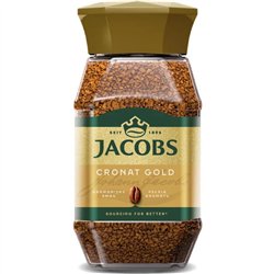 Jacobs Cronat Gold instant kaffe 200 g – En Eksklusiv Kaffenyelse Jacobs Cronat Gold instant kaffe 200 g – En Eksklusiv Kaffenyelse