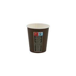 100 stk. Kaffebægre kraftig brun pap 250ml – Stilrent design til varme drikke to-go 100 stk. Kaffebægre kraftig brun pap 250ml – Stilrent design til varme drikke to-go