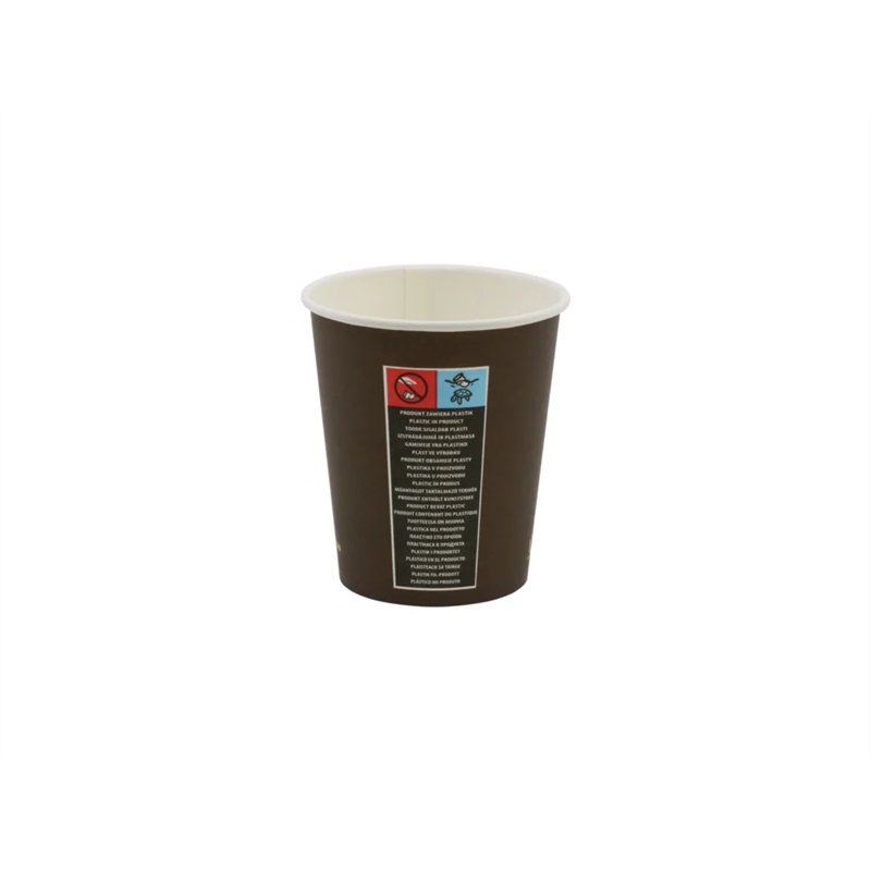 100 stk. Kaffebægre kraftig brun pap 250ml – Stilrent design til varme drikke to-go 100 stk. Kaffebægre kraftig brun pap 250ml – Stilrent design til varme drikke to-go