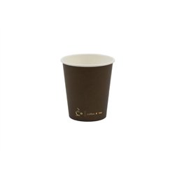 100 stk. Kaffebægre kraftig brun pap 250ml – Stilrent design til varme drikke to-go 100 stk. Kaffebægre kraftig brun pap 250ml – Stilrent design til varme drikke to-go