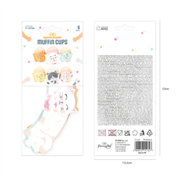 6 stk Cupcake wrappers Muffinforme Katte 6 stk Cupcake wrappers Muffinforme Katte
