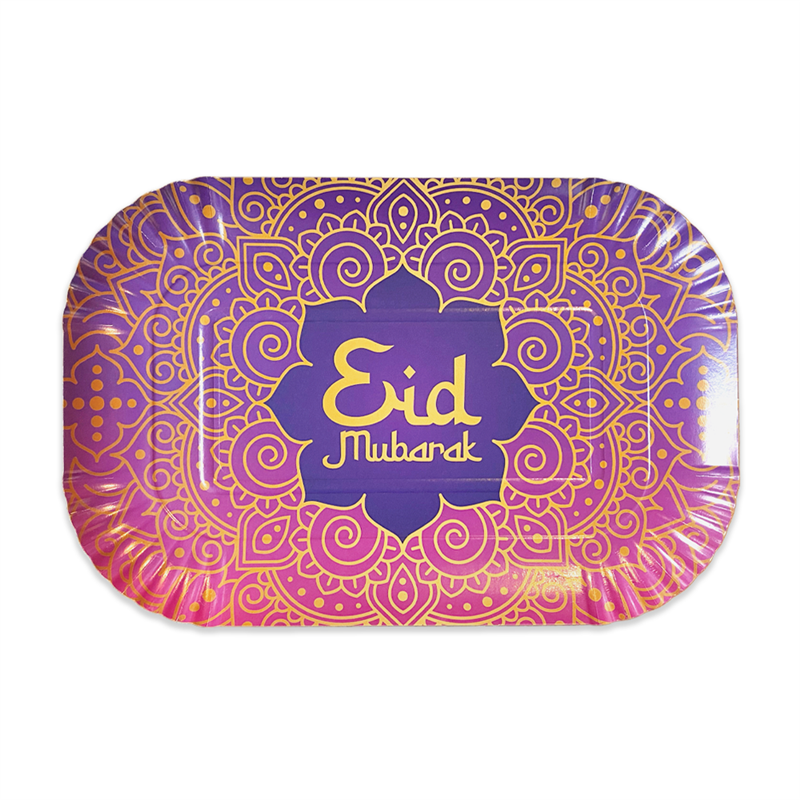 2 stk. Eid Mubarak Serveringsfade – 20 x 30 cm 2 stk. Eid Mubarak Serveringsfade – 20 x 30 cm