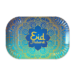 2 stk. Eid Mubarak Serveringsfade – 20 x 30 cm 2 stk. Eid Mubarak Serveringsfade – 20 x 30 cm