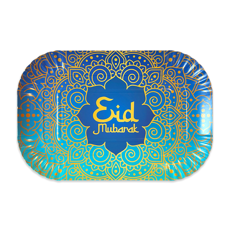 2 stk. Eid Mubarak Serveringsfade – 20 x 30 cm 2 stk. Eid Mubarak Serveringsfade – 20 x 30 cm