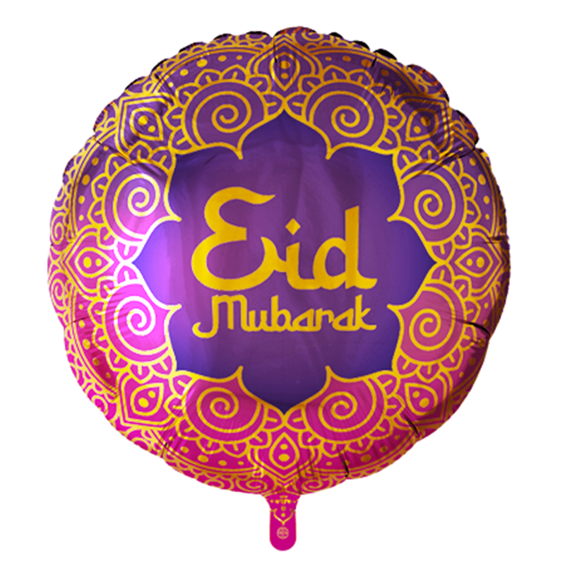 1 stk Folieballon Eid Mubarak 18" (45cm) 1 stk Folieballon Eid Mubarak 18" (45cm)