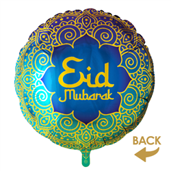 1 stk Folieballon Eid Mubarak 18" (45cm) 1 stk Folieballon Eid Mubarak 18" (45cm)