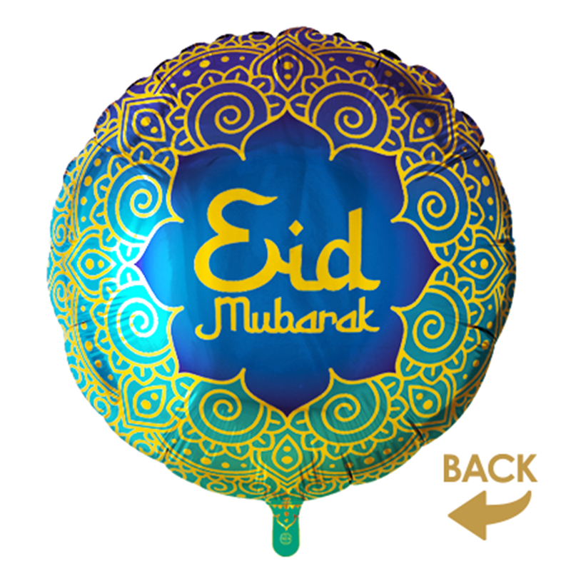 1 stk Folieballon Eid Mubarak 18" (45cm) 1 stk Folieballon Eid Mubarak 18" (45cm)