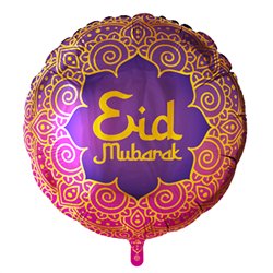 Folieballon Eid Mubarak 45 cm Dobbeltsidet Lilla/Blå – Fejr med stil og glans