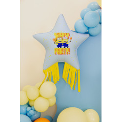 Foil balloon Star with tassels Minions, 72x72 cm, mix
