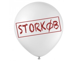 Balloner -  STORKØB